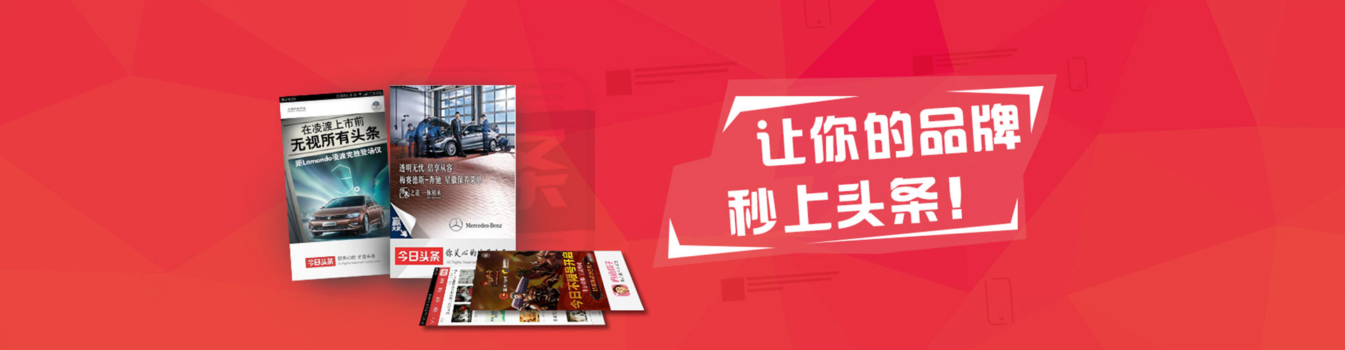 乡宁搜索开户返点